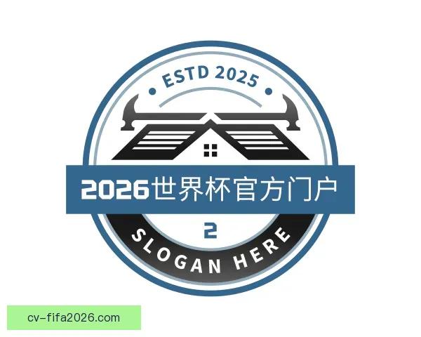 发现2026世界杯官方门户