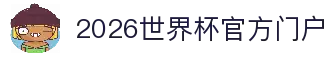 APP下载